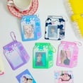 thumbnail image 2 of Korean Milk Bottle Photocard Holder 3inch Card Set Cartoon Cute Photo Star Chasing Student Girl Bus Card Storage Bag, 2 of 4