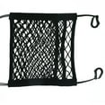 thumbnail image 3 of Shisuyan Filet Auto avec Design Double Couche Noir Lot de 1, 3 of 8