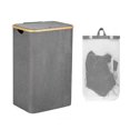 thumbnail image 2 of LCXmlly Soap Storage Box Collapsible Laundry Hamper (105L) Large Capacity with Lid and Handle Clothes Basket, 2 of 6