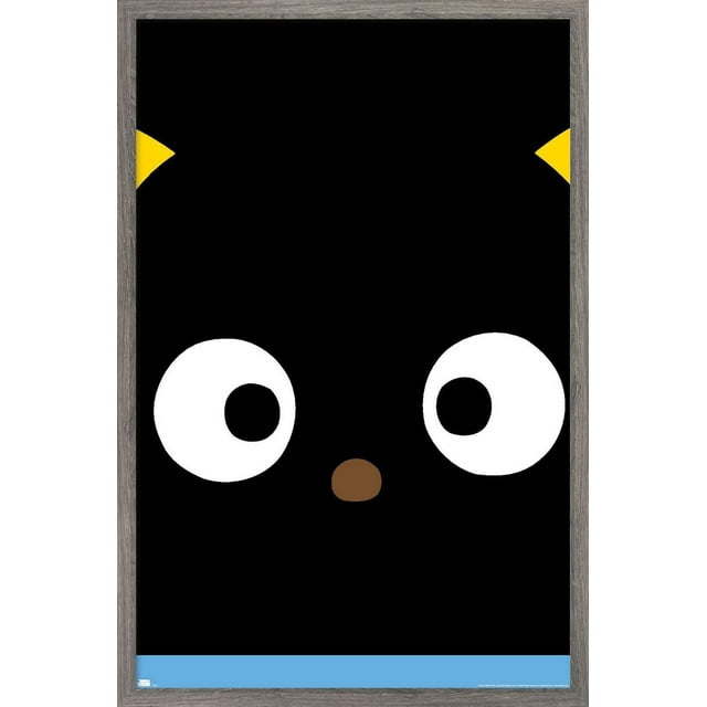 Hello Kitty et ses amis - Gros plan Chococat