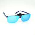 thumbnail image 4 of Gafas de Sol Polarizadas con Clip y Lentes Levantables WANGLY Unisex, 4 of 5