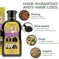 thumbnail image 4 of Fiudx Champú Vegetal, Fórmula Fortalecedora y Antifrizz, Tratamiento Reparador de Hidratación Profunda, Potenciador Del Brillo y Eliminación de Grasa, Cuidado Capilar Diario, Todo Tipo de Cabello, In, 4 of 6