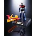 thumbnail image 4 of Figura de Acción TAMASHII NATIONS GX-70 Mazinger Z, 4 of 9