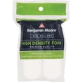 thumbnail image 4 of Mini rodillo de espuma Benjamin Moore 10 cm paquete de 2, 4 of 4