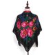 thumbnail image 2 of Pañuelo cuadrado para la cabeza para mujer, bufanda Floral rusa, Babushka Hijab, chal étnico de hilo dorado, 110x110cm qiuyongming unisex, 2 of 2