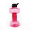 thumbnail image 4 of Dumbbell-Shaped Water Bottle 50oz, Large Capacity Sports Drinking Cup for Fitness Training, 4 of 7