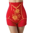 thumbnail image 1 of Body Sculpting Corewear For Everyday Use With Floral Embroidery High Waist Seamless Panties For Lift And Contouring, 1 of 6