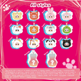 thumbnail image 3 of Baby Three Tiny Animal Head Series Plush Blind Box, 3 of 4