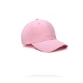 thumbnail image 2 of Opolski Men Outdoor Hat Women Peaked Adjustable Long Brim Baseball Hat for Men Women Sun Anti uv Solid Color Outdoor Pink, 2 of 8