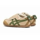 thumbnail image 4 of Onitsuka Tiger MEXICO 66 KIDS BEIGE/GREEN Kid's Toddler Shoes Sneakers Japan New, 4 of 6