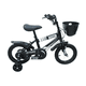 thumbnail image 2 of Bicicleta Infantil Negra Para Niños Rodada 12 Color Negro, 2 of 4