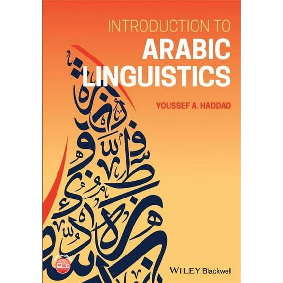 Introduction to Arabic Linguistics