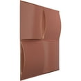 thumbnail image 2 of Ekena Millwork 19 5/8"W x 19 5/8"H Smith EnduraWall Decorative 3D Wall Panel, Universal Pearl Metallic Champagne Pink (12-Pack for 32.04 Sq. Ft.), 2 of 6