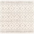 thumbnail image 2 of Art of Knot Kannon Multicolor 6 ft. 7 in. Square Global Area Rug, 2 of 6