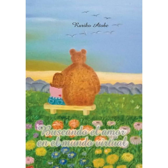 Buscando El Amor En El Mundo Virtual (Hardcover)