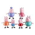 thumbnail image 2 of Peppa Family Pack, 2 of 2