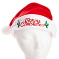 thumbnail image 3 of Merry Christmas Flashing Light-Up Santa Hat, Red White, One-Size 7.15 Dia, 3 of 3