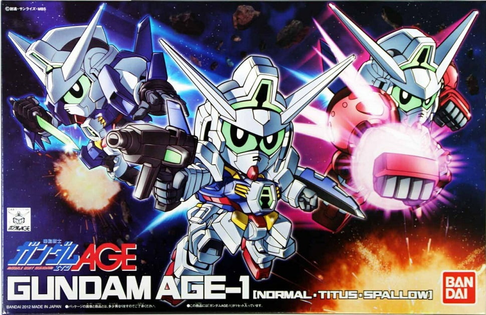 Zoids 25th Anniversary Rebirth Century Dos Godos Model Kit with