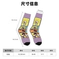 thumbnail image 6 of The Loud House Adult Socks Casual Tube Socks Durable Comfort Calf Socks Soft Elastic Crew Socks White, 6 of 8