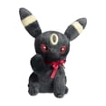 thumbnail image 2 of Umbreón de peluche Pokémon Center Eevee Collection, 20,5 cm, 2 of 4