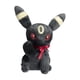 thumbnail image 2 of Umbreón de peluche Pokémon Center Eevee Collection, 20,5 cm, 2 of 4