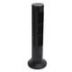 thumbnail image 5 of Ventilador De Torre, Ventilador Sin Aspas De Pie Negro Potente Multifuncional Fácil De Usar Para Dormitorio, 5 of 7