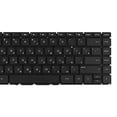 thumbnail image 3 of de Inglés . UU. de Ordenador Portátil Keyboard ptop para Pavilion 14-bs000 14-bs100 14 Sunnimix Teclado de diseño Englsih de EE. UU., 3 of 8