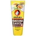 thumbnail image 3 of NineChef Brand Spoon Plus Otafuku Yakisoba Sauce for Japanese Stir Fry Noodles, Vegan Yakisoba Sauce Authentic Umami Flavor - No Artificial Flavors, Colors or Preservatives 10.6oz, 300g (Pack 1), 3 of 7