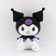 thumbnail image 1 of Juguetes de peluche de la serie de dibujos animados HUOGUO Little Devil para niños, 1 of 5
