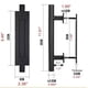 thumbnail image 4 of Juego de herrajes para tirar y empotrar con manija de puerta corrediza de Granero de 12", diseño de placa posterior plana, acero al carbono negro rústico, 4 of 5