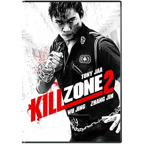 Pre-Owned Kill Zone 2 (Dvd) (Good)
