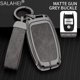 thumbnail image 2 of Funda de cuero de aleación de zinc para llave de coche inteligente para KIA Rio Rio5 Sportage Ceed Cerato K3 KX3 K4 K5 Sorento Optima Picanto, 2 of 5