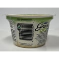 thumbnail image 2 of Normans Greek Pro+ Vanilla, 2 of 4