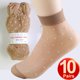 thumbnail image 1 of 20 piezas = 10 pares, gran oferta, medias transpirables geniales, calcetín de piel negra Sexy de estilo veraniego, calcetines de nailon elásticos de lunares de Color sólido Gao Jinjia LED, 1 of 2