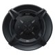 thumbnail image 1 of Bocina Sony XS-FB1630, 1 of 2