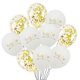 thumbnail image 3 of 10 globos de látex con estampado de Oh Baby de 10 pulgadas con diseño de pies de bebé para decoración de fiestas de cumpleaños de niños y niñas, suministros para baby shower, 3 of 5