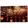 thumbnail image 1 of Bonheur Réveillon du Nouvel An - Or - Décorations de Table de Fête - Napperons de Fête du Réveillon du Nouvel An, 1 of 5