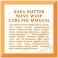 thumbnail image 2 of Wave Whip Curling Mousse, 2 of 4