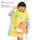 thumbnail image 4 of Capa de baño para niños Dibujos animados para niños Ducha Toalla con capucha Baño Secado Pullover Poncho, Tipo 6 Methold HA004217-06, 4 of 6