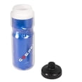 thumbnail image 3 of Anfora Termica Gospel 550 ml Azul Ciclismo CB-15169T, 3 of 6
