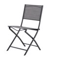 thumbnail image 3 of Mainstays Folding Sling Chair, 3 of 8