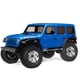 thumbnail image 5 of 4pcs 55mm 1.0inch Metal Beadlock Wheel Tire for 1/18 1/24 RC Crawler Car TRX4M SCX24 Upgrade Parts Accessories, 5 of 5