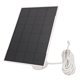 thumbnail image 1 of Panel De Energía Solar, Panel Solar 3W Silicio Monocristalino 4000mAh Para Cámaras De Alimentación De Pájaros, 1 of 7