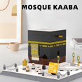 thumbnail image 4 of Goirzi 446Pcs Kaaba Mecca Building Set World Landmark Architecture Model Collectible Toy for Kids and Adults, 4 of 5