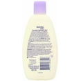 thumbnail image 3 of AVEENO Calming Comfort Baby Bath 8 oz (Pack of 3), 3 of 3