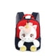 thumbnail image 1 of Mochilas escolares de felpa para niñas, mochilas de animales de felpa, mochilas de guardería, mochilas escolares para niños pequeños xuanjing  unisex, 1 of 2