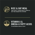 thumbnail image 4 of Purina Pro Plan Specialized Sensitive Skin & Stomach Lamb & Rice Formula, Dry Cat Food 3.18 kg, 4 of 9