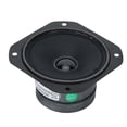thumbnail image 2 of 3-Inch 85MM 20W Tweeter Speaker Stage Treble KTV Audio Dual Magnetic 13-Core Speaker, 2 of 5