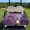 Purple Gold Marble, variant on COEQINE Bag-Style Foldable Golf Cart Seat Cover, Compact Carry Design with Handle, Universal 51.2"x30.3" for Most 2-Seaters, Quilted Polyester, 4 Front Pockets, Purple Gold Marble