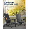thumbnail image 7 of Set of 4 Oversized HDPE Folding Adirondack Chairs with Wood Texture,, 7 of 7